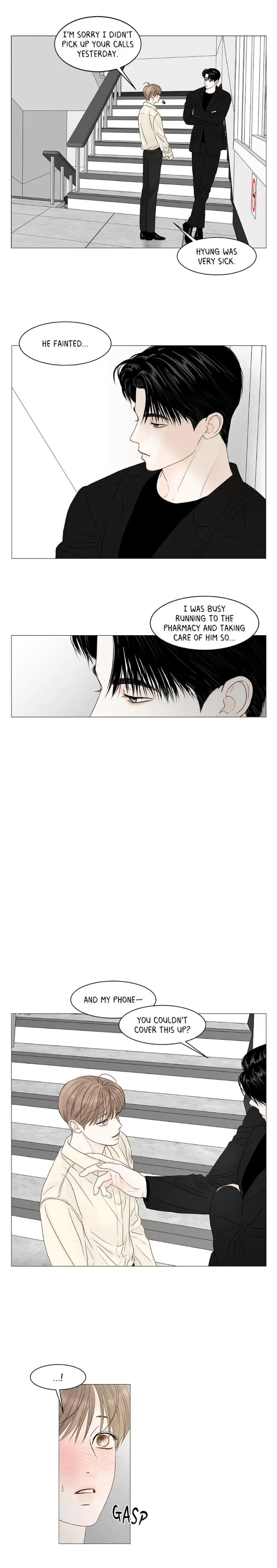 Read Secret relationship chapter 70 image 27 on Lezhin