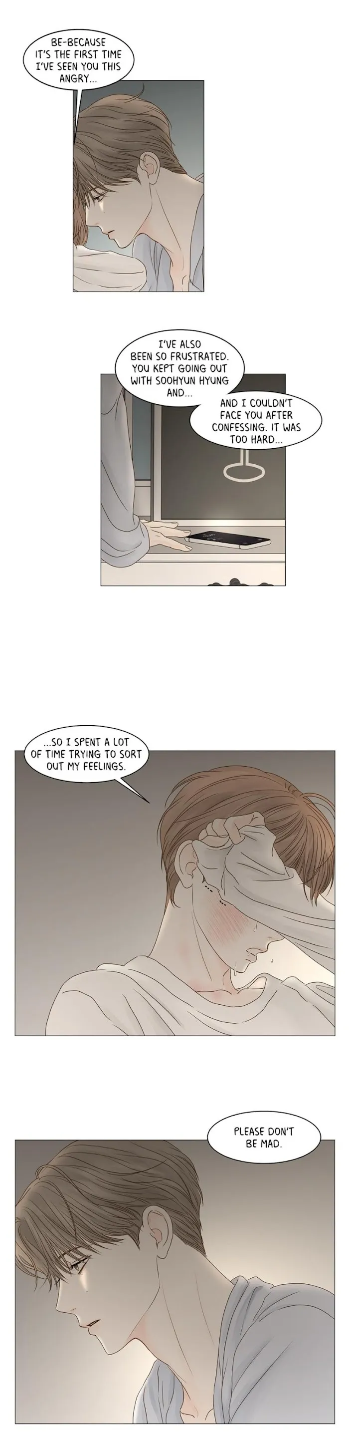 Read Secret relationship chapter 70 image 4 on Lezhin
