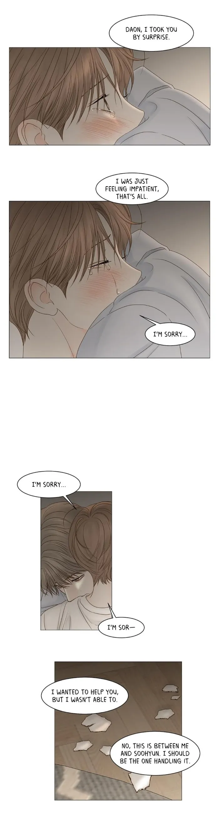 Read Secret relationship chapter 70 image 6 on Lezhin