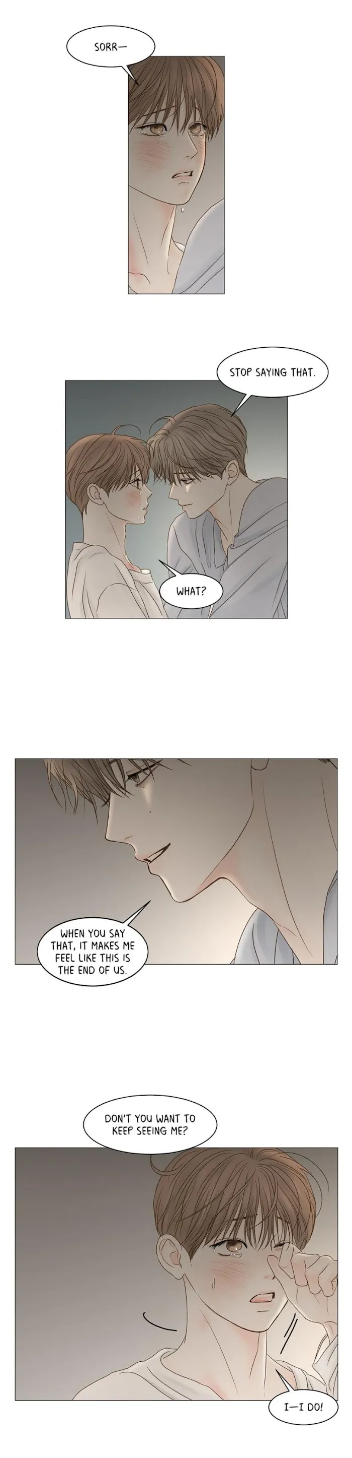Read Secret relationship chapter 70 image 7 on Lezhin