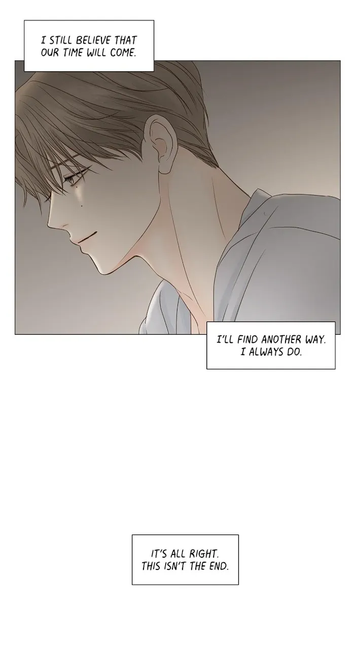 Read Secret relationship chapter 70 image 8 on Lezhin