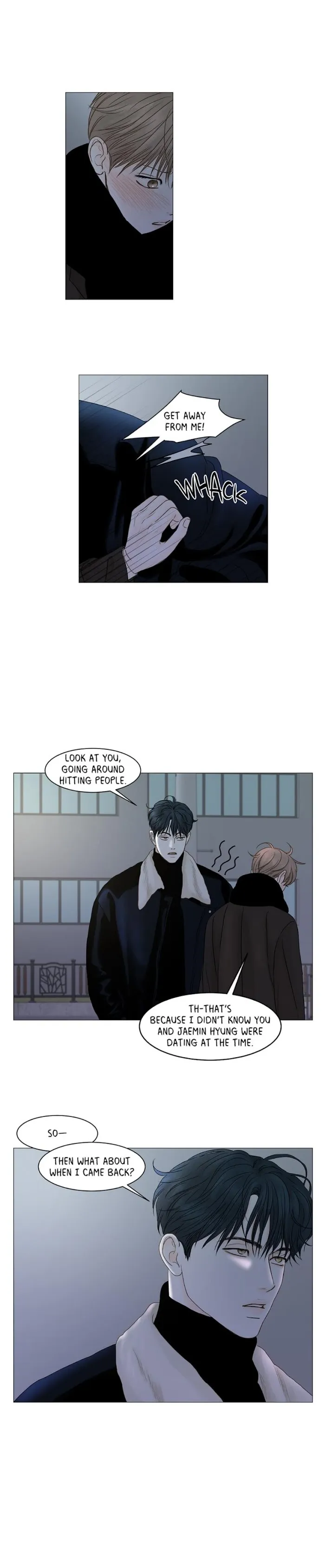 Read Secret relationship chapter 71 image 10 on Lezhin