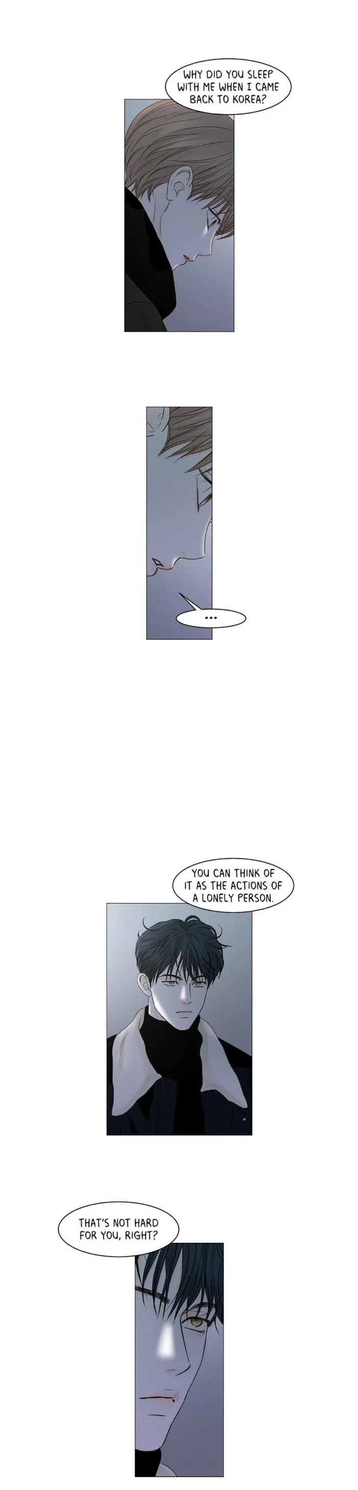 Read Secret relationship chapter 71 image 11 on Lezhin