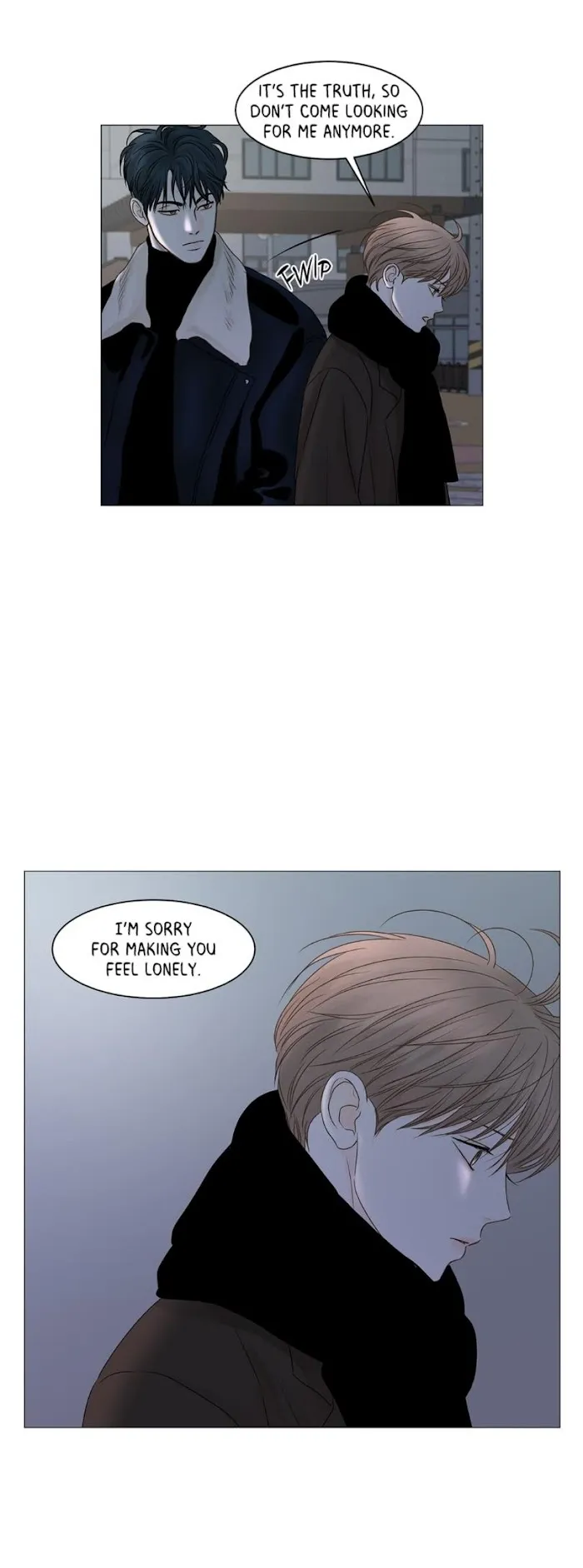 Read Secret relationship chapter 71 image 12 on Lezhin