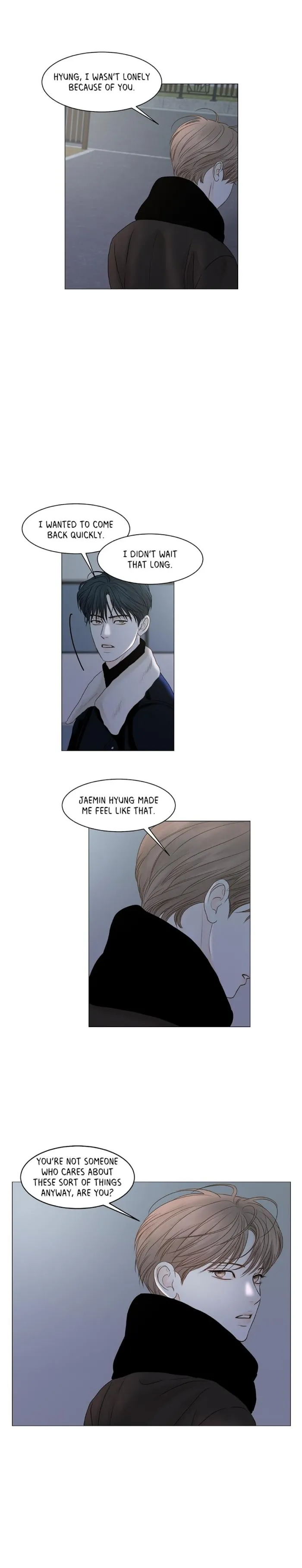 Read Secret relationship chapter 71 image 14 on Lezhin
