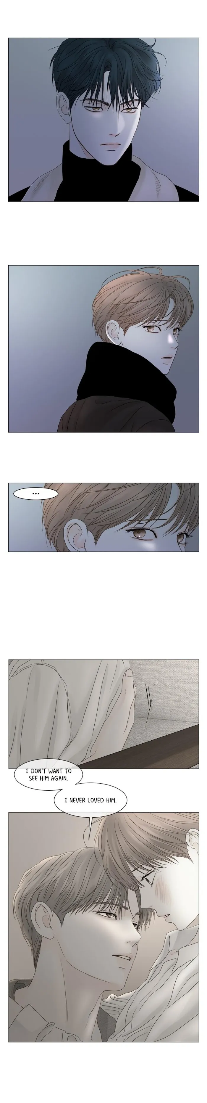 Read Secret relationship chapter 71 image 15 on Lezhin