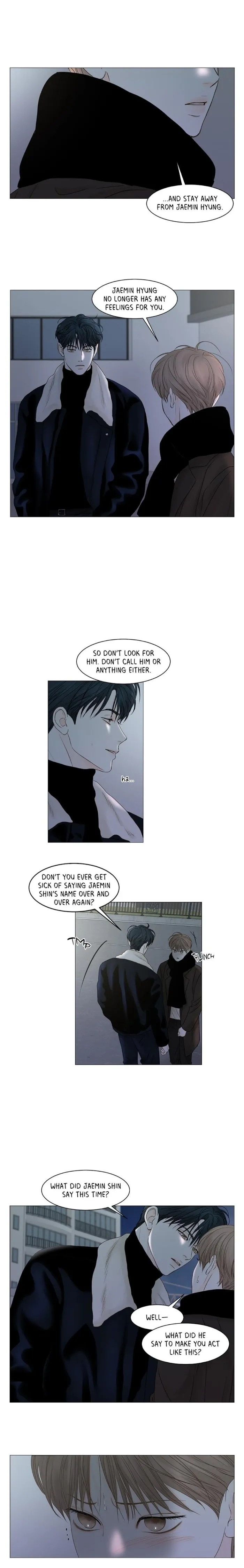 Read Secret relationship chapter 71 image 16 on Lezhin