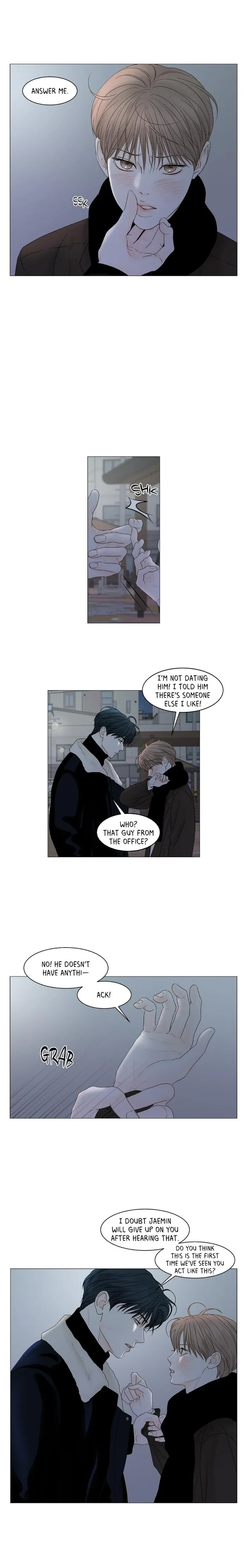 Read Secret relationship chapter 71 image 20 on Lezhin