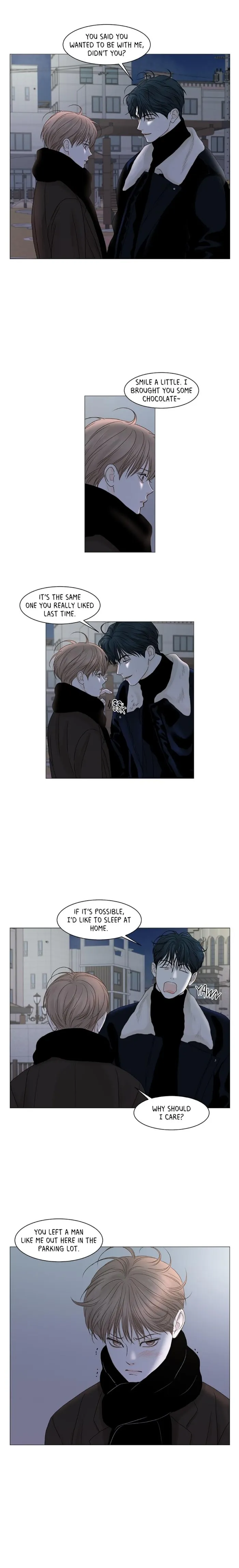 Read Secret relationship chapter 71 image 7 on Lezhin