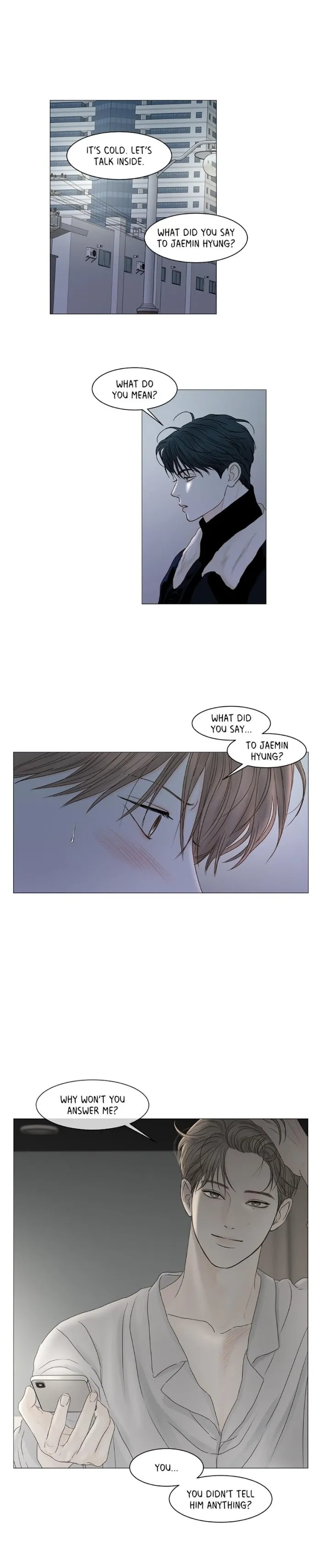Read Secret relationship chapter 71 image 8 on Lezhin