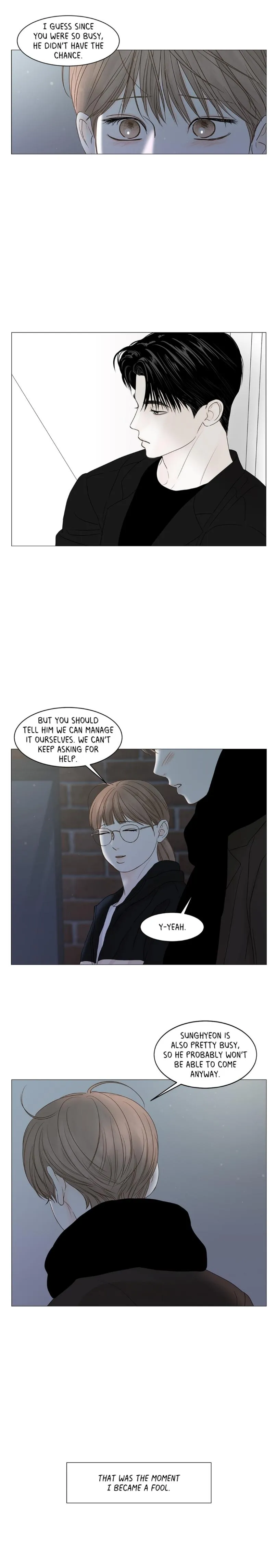 Read Secret relationship chapter 72 image 15 on Lezhin