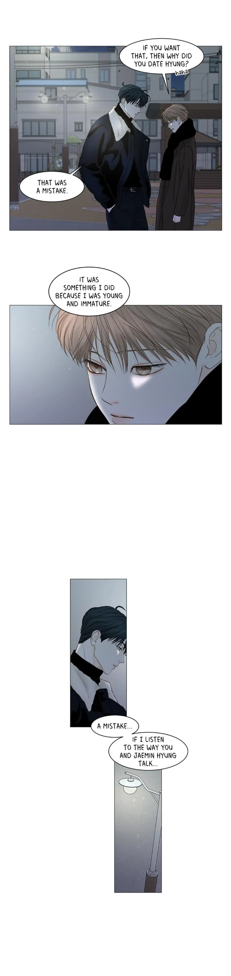 Read Secret relationship chapter 72 image 2 on Lezhin