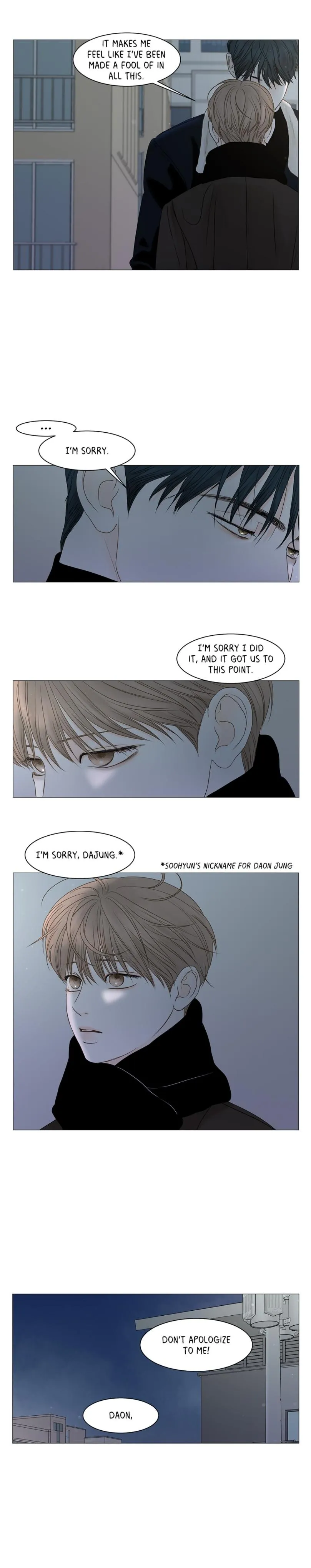Read Secret relationship chapter 72 image 3 on Lezhin