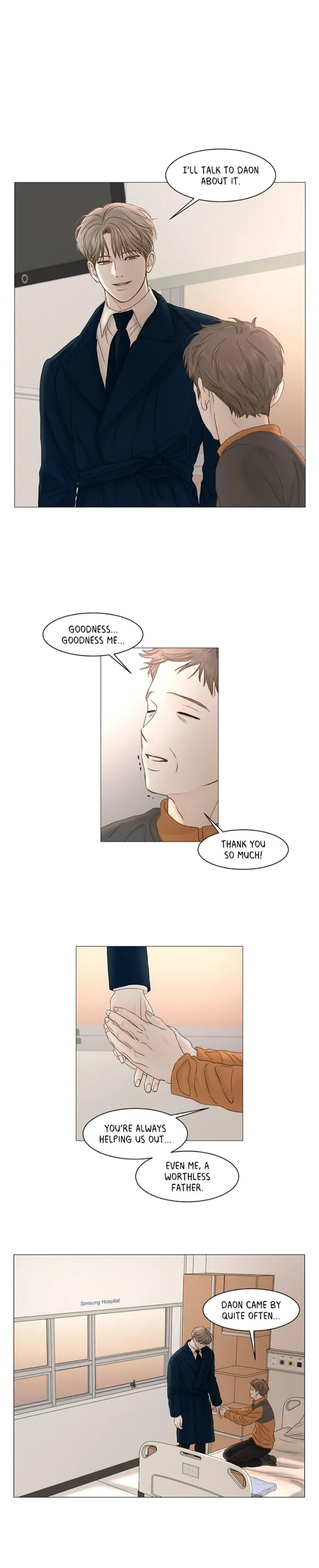 Read Secret relationship chapter 73 image 1 on Lezhin