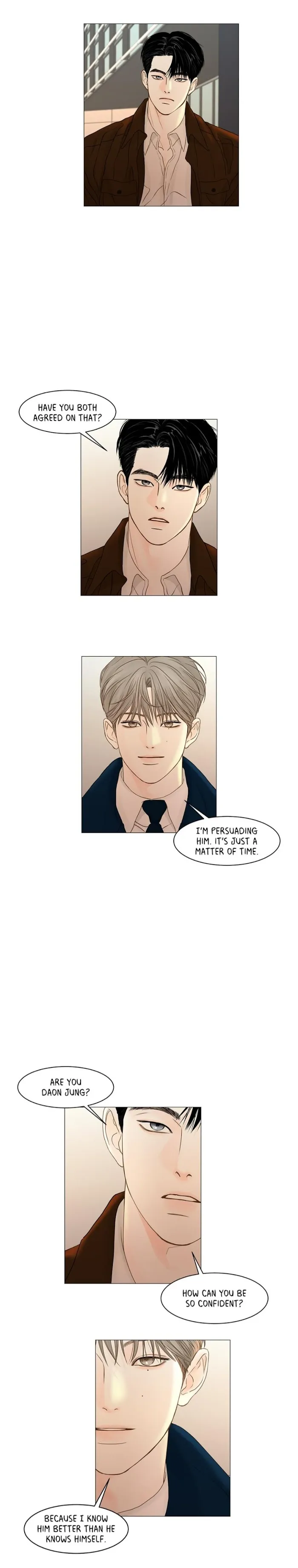 Read Secret relationship chapter 73 image 11 on Lezhin