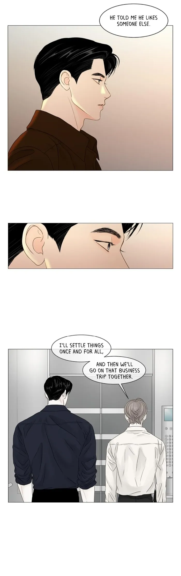 Read Secret relationship chapter 73 image 13 on Lezhin