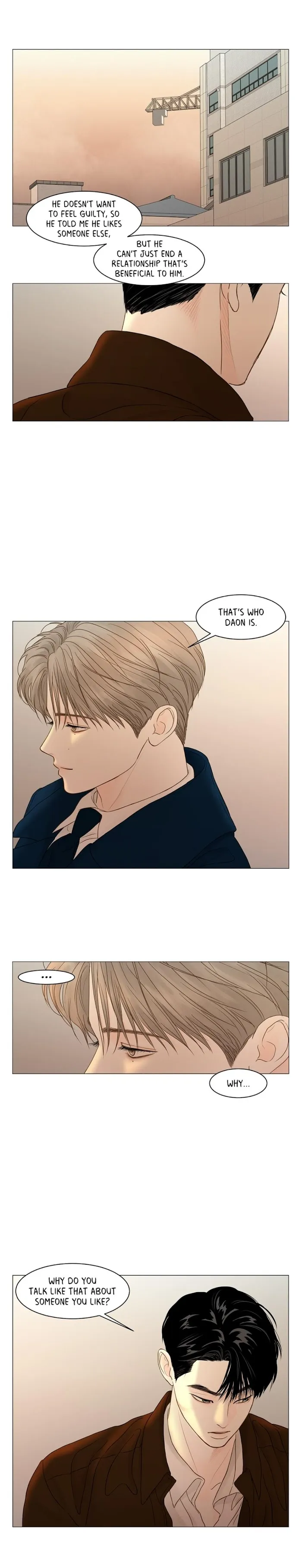 Read Secret relationship chapter 73 image 15 on Lezhin