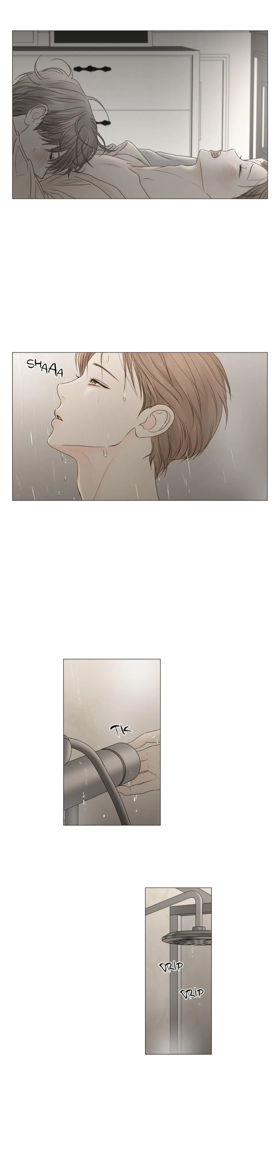 Read Secret relationship chapter 74 image 1 on Lezhin