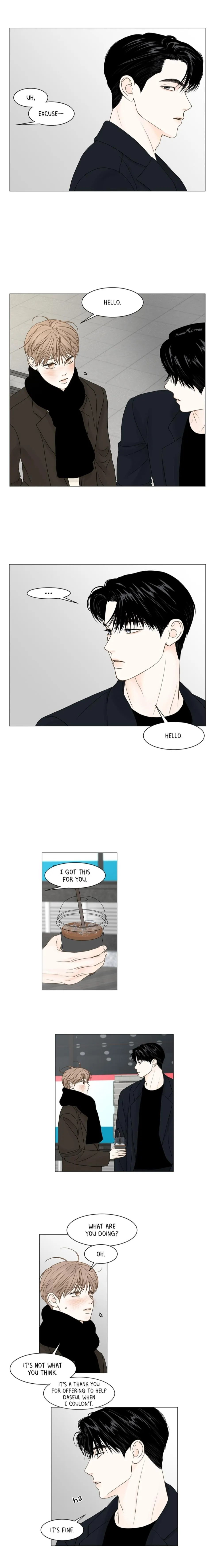 Read Secret relationship chapter 74 image 13 on Lezhin
