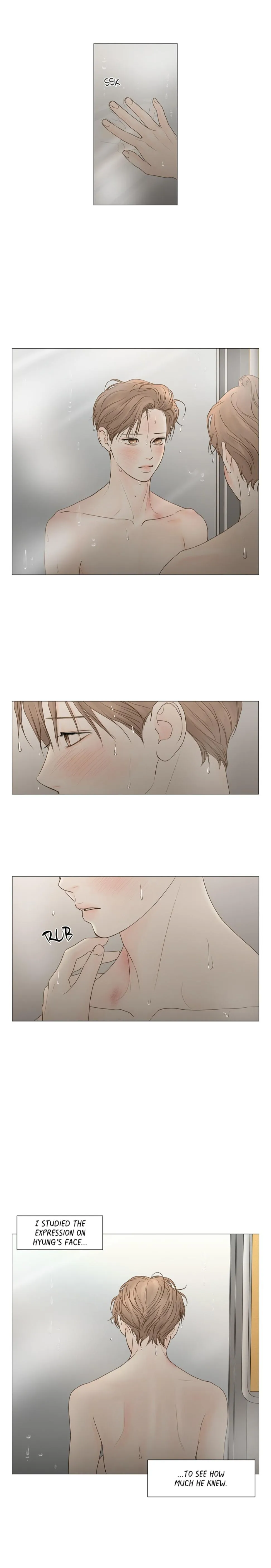 Read Secret relationship chapter 74 image 2 on Lezhin