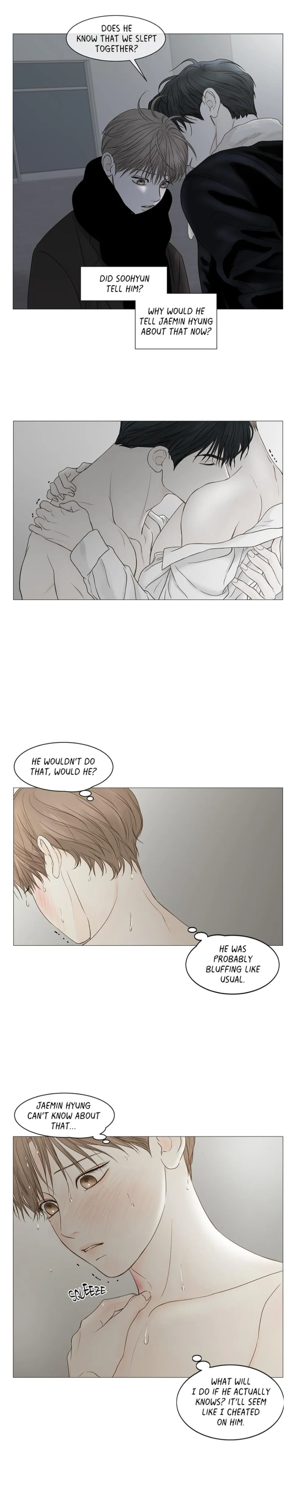 Read Secret relationship chapter 74 image 3 on Lezhin