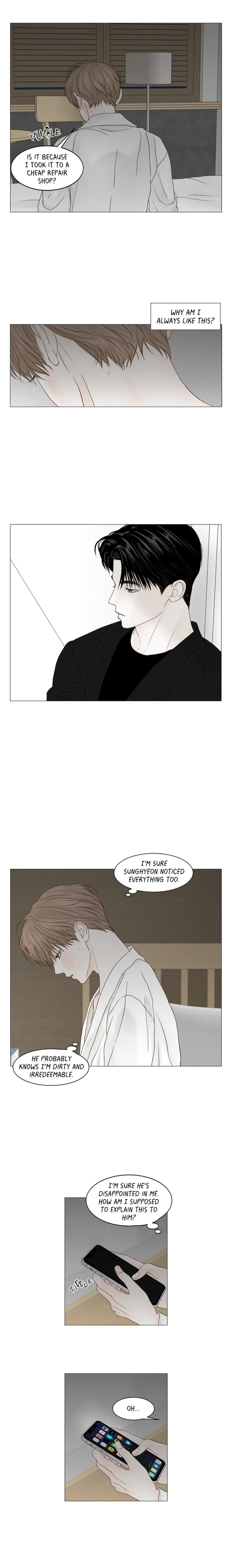 Read Secret relationship chapter 74 image 5 on Lezhin