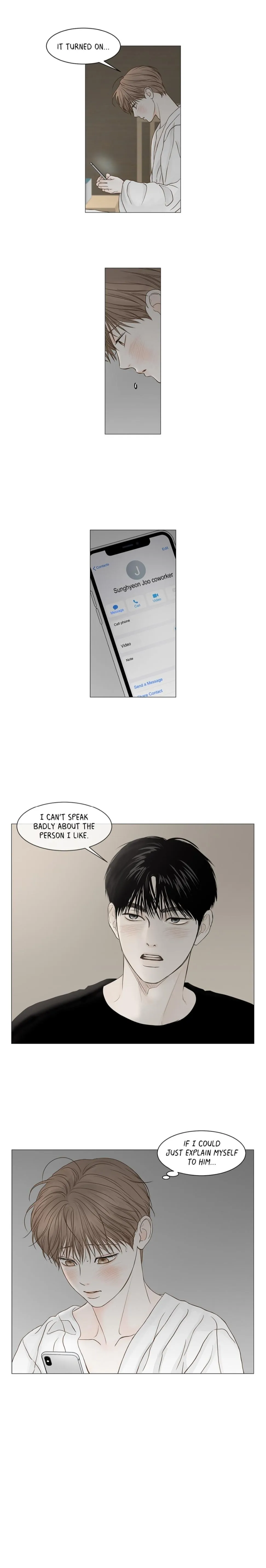 Read Secret relationship chapter 74 image 6 on Lezhin