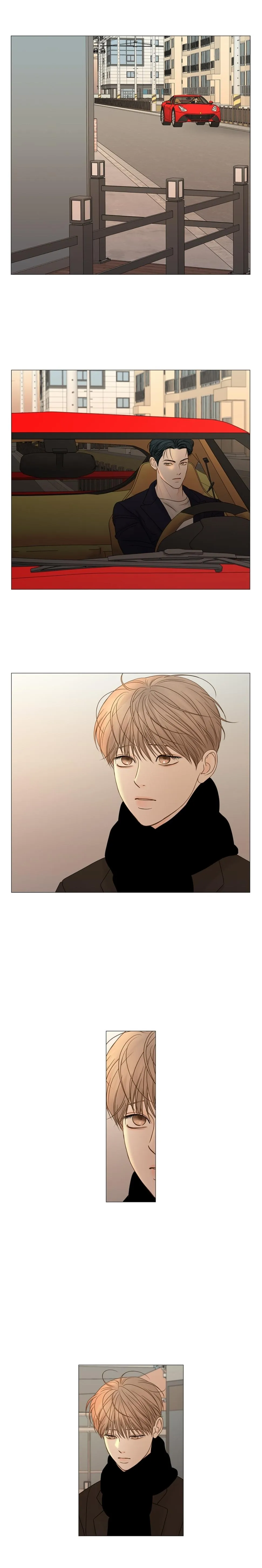 Read Secret relationship chapter 75 image 5 on Lezhin