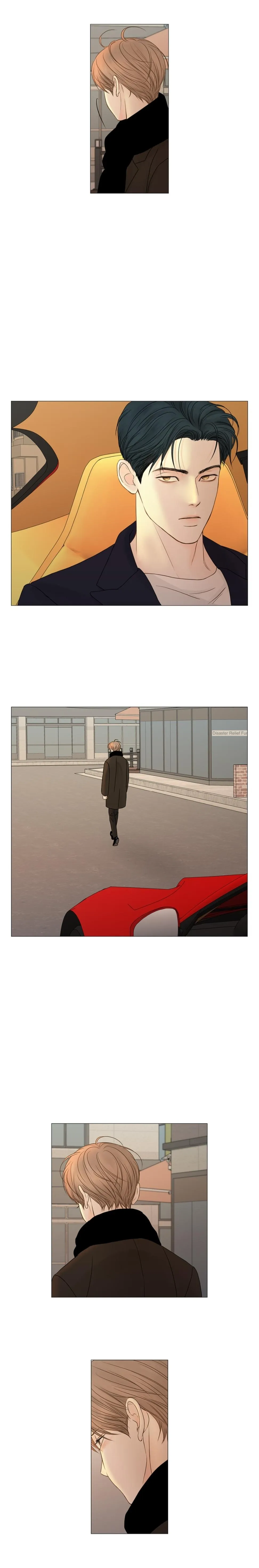 Read Secret relationship chapter 75 image 6 on Lezhin