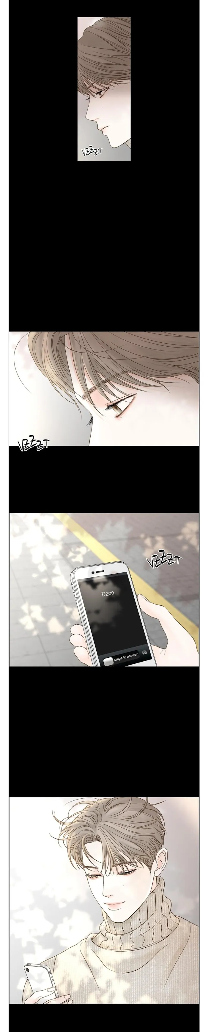 Read Secret relationship chapter 77 image 2 on Lezhin