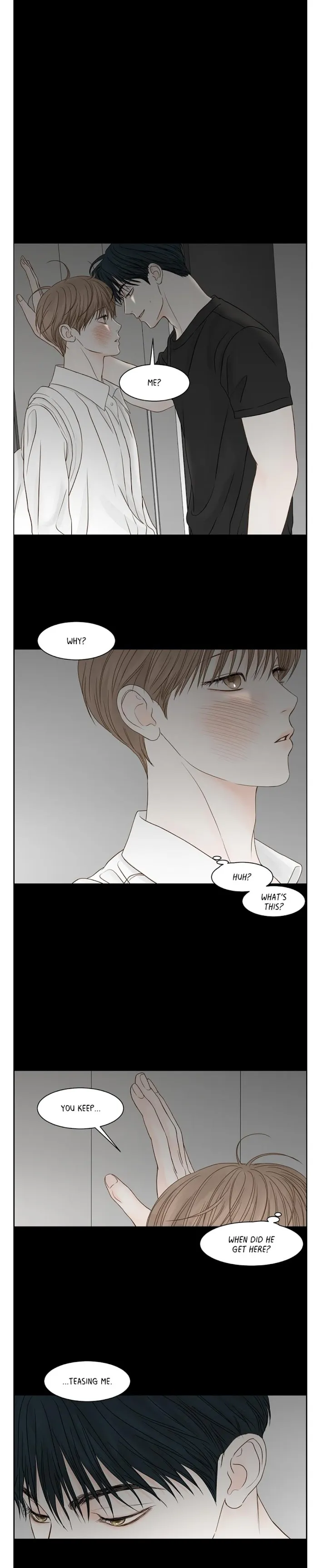 Read Secret relationship chapter 79 image 12 on Lezhin