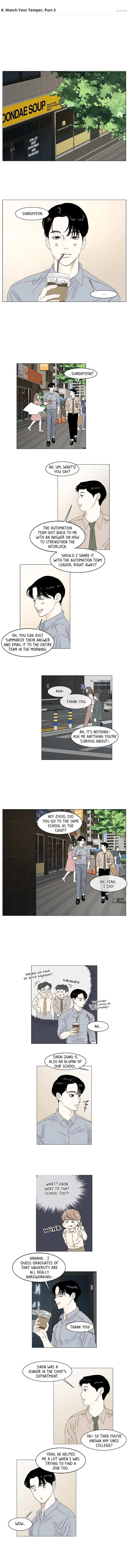 Read Secret relationship chapter 8 image 1 on Lezhin