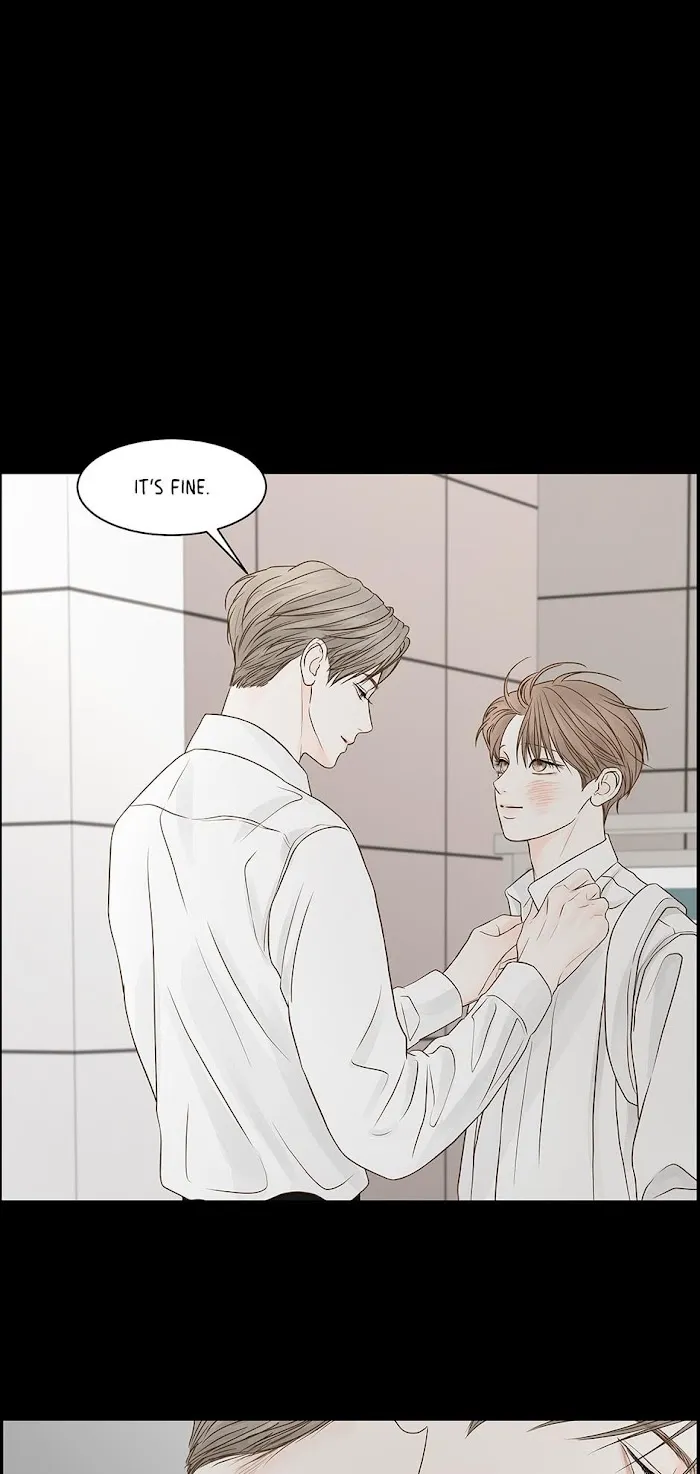 Read Secret relationship chapter 80 image 10 on Lezhin