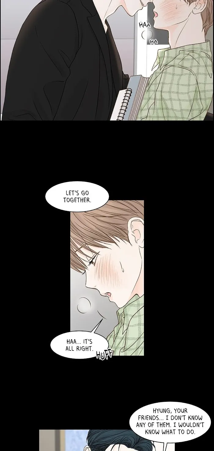 Read Secret relationship chapter 80 image 13 on Lezhin