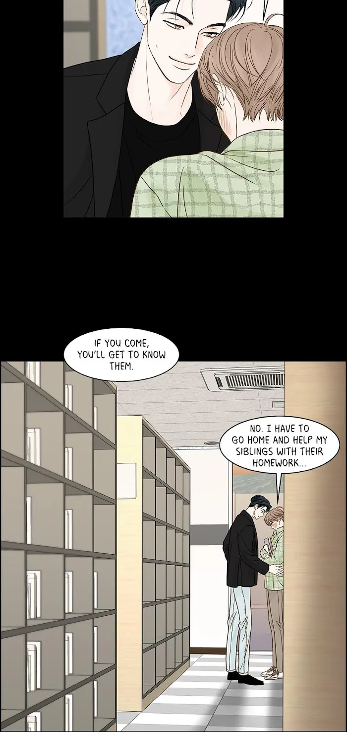 Read Secret relationship chapter 80 image 14 on Lezhin