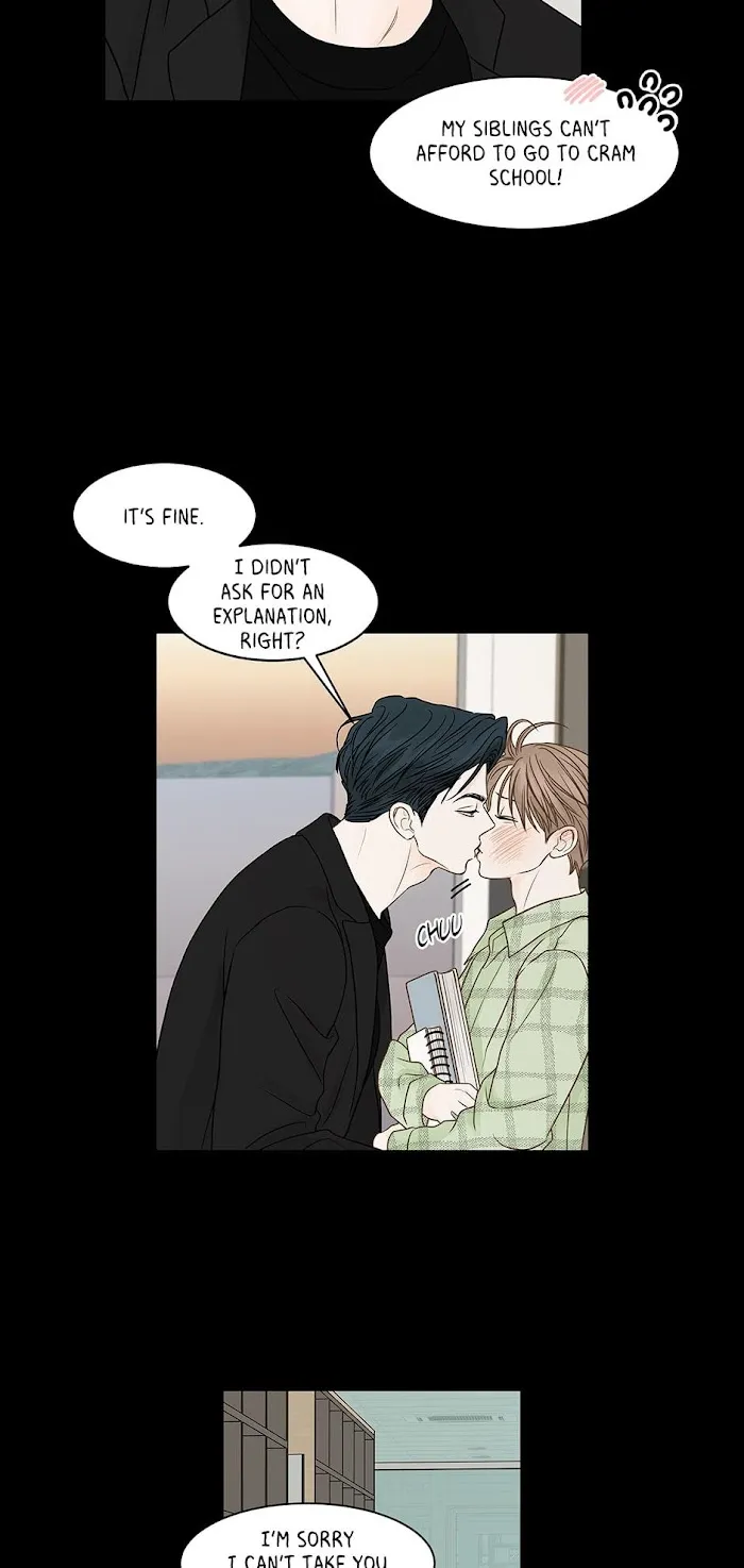 Read Secret relationship chapter 80 image 16 on Lezhin