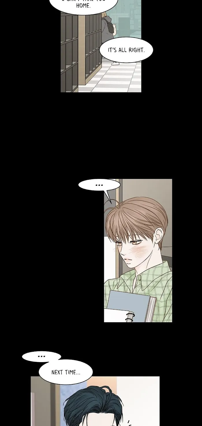 Read Secret relationship chapter 80 image 17 on Lezhin