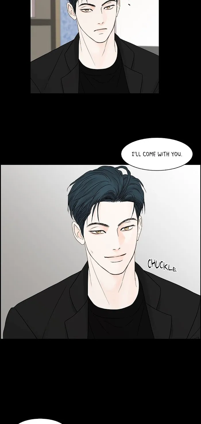 Read Secret relationship chapter 80 image 18 on Lezhin