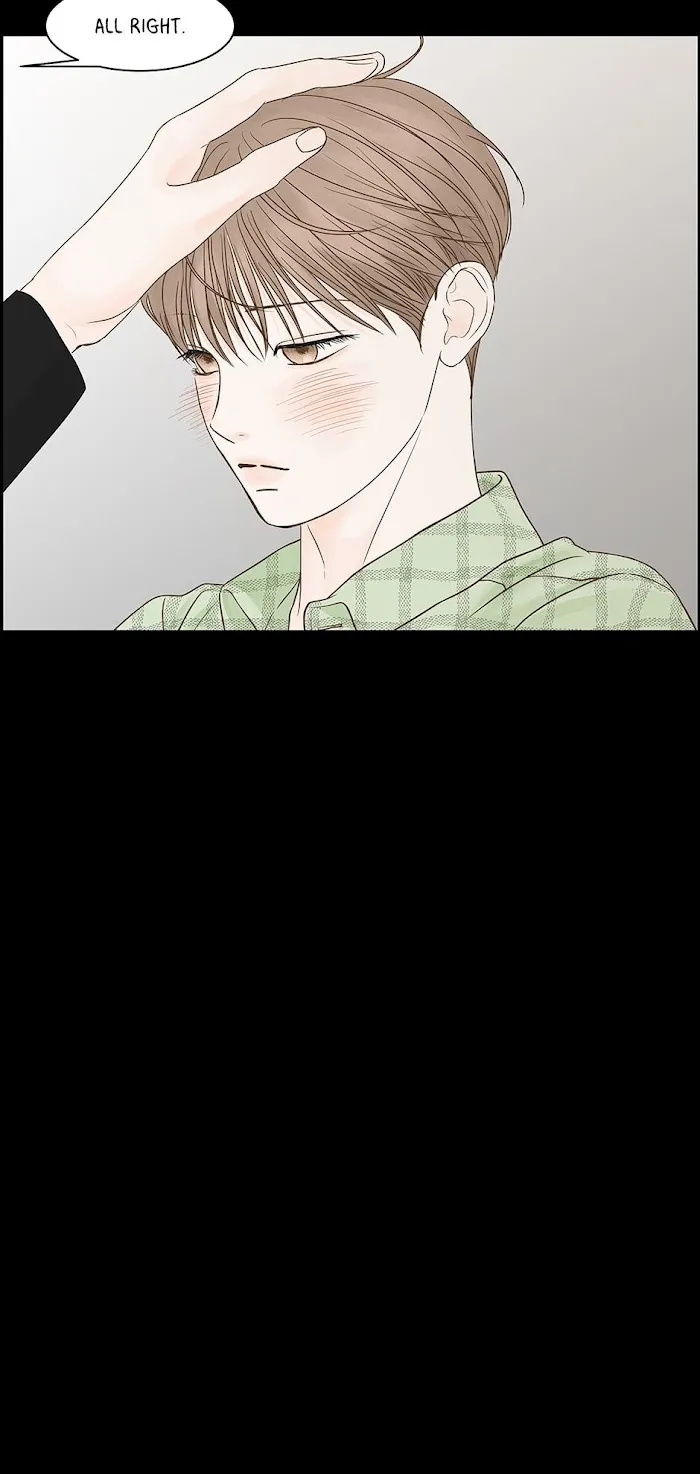 Read Secret relationship chapter 80 image 19 on Lezhin
