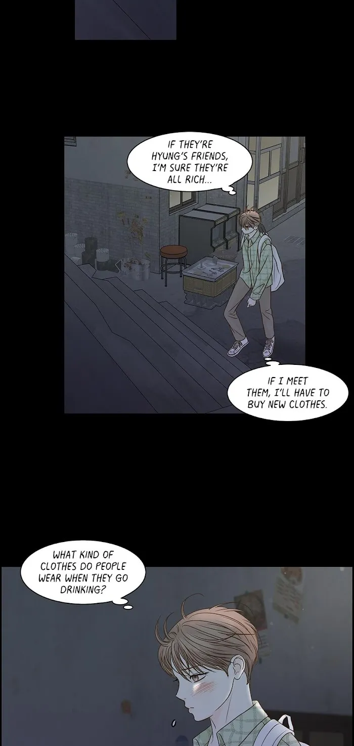 Read Secret relationship chapter 80 image 21 on Lezhin