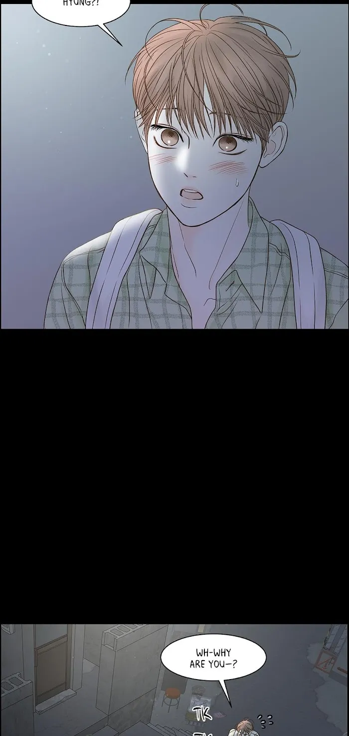 Read Secret relationship chapter 80 image 28 on Lezhin