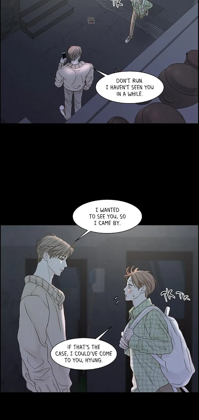 Read Secret relationship chapter 80 image 29 on Lezhin