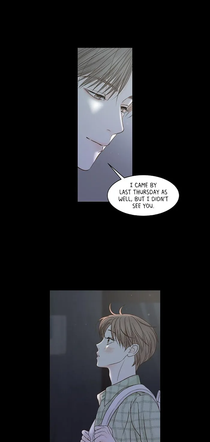 Read Secret relationship chapter 80 image 30 on Lezhin