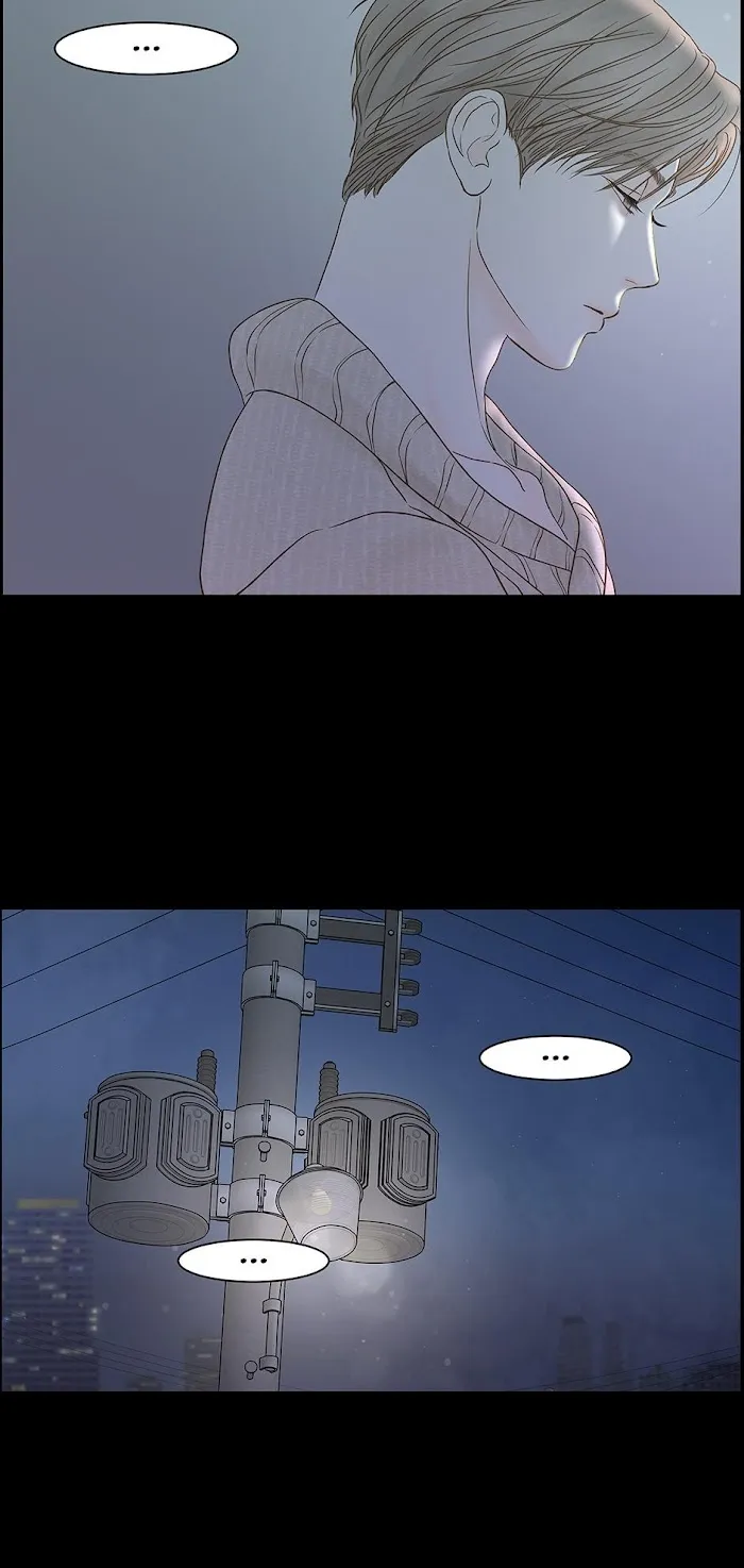 Read Secret relationship chapter 80 image 33 on Lezhin