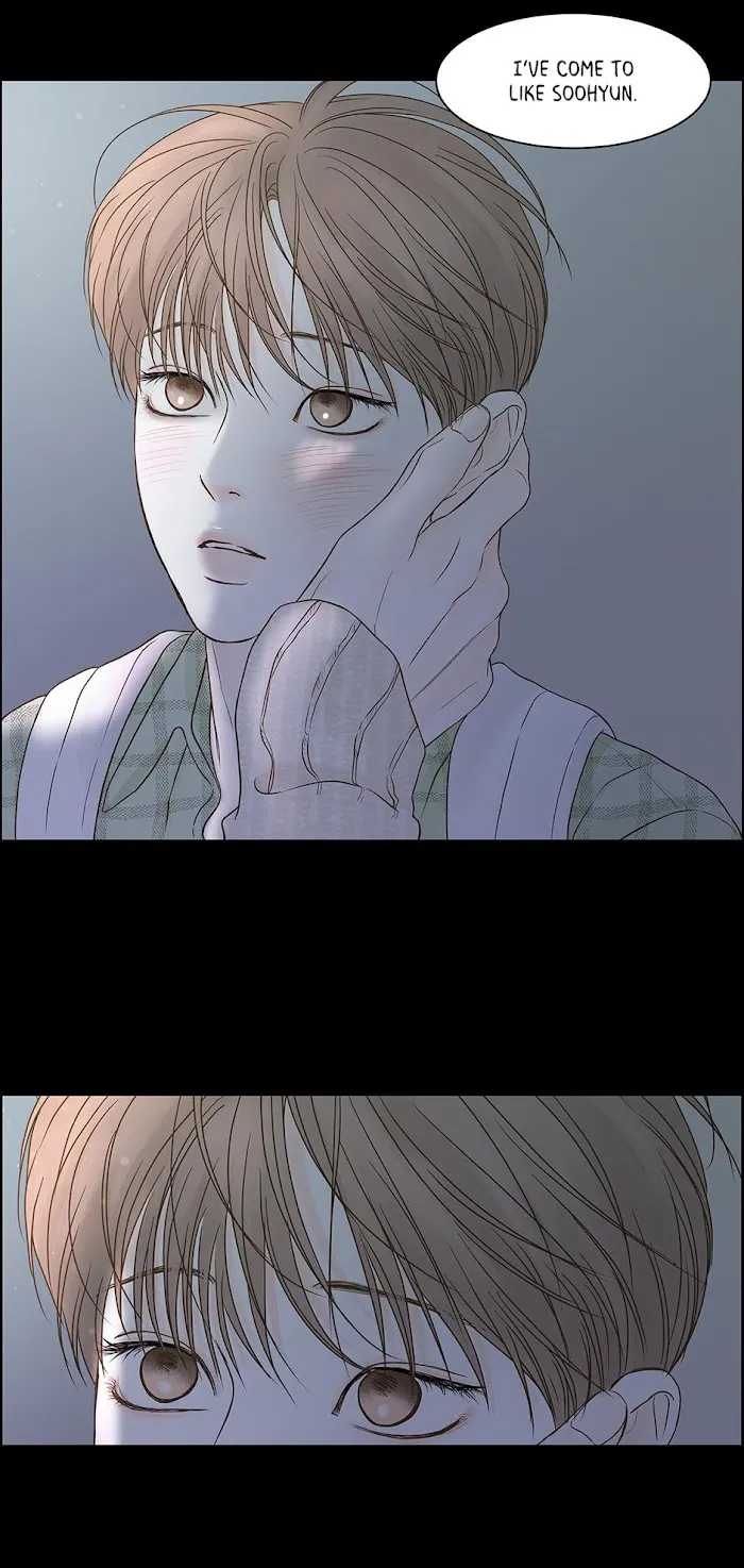 Read Secret relationship chapter 80 image 40 on Lezhin