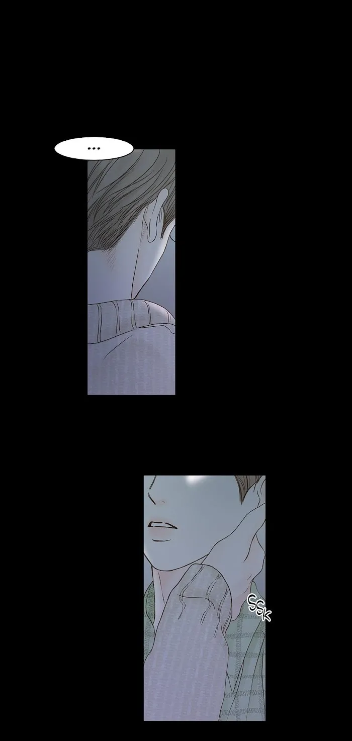 Read Secret relationship chapter 80 image 41 on Lezhin