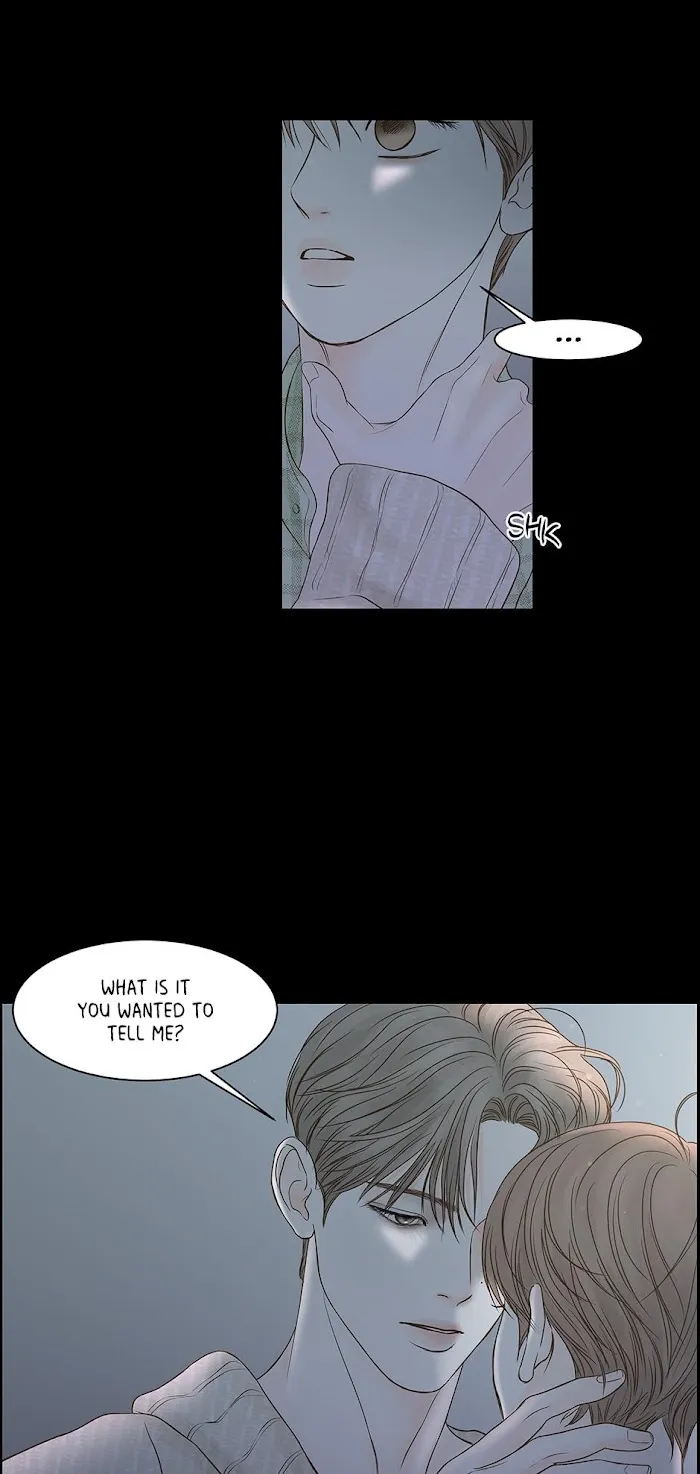 Read Secret relationship chapter 80 image 42 on Lezhin