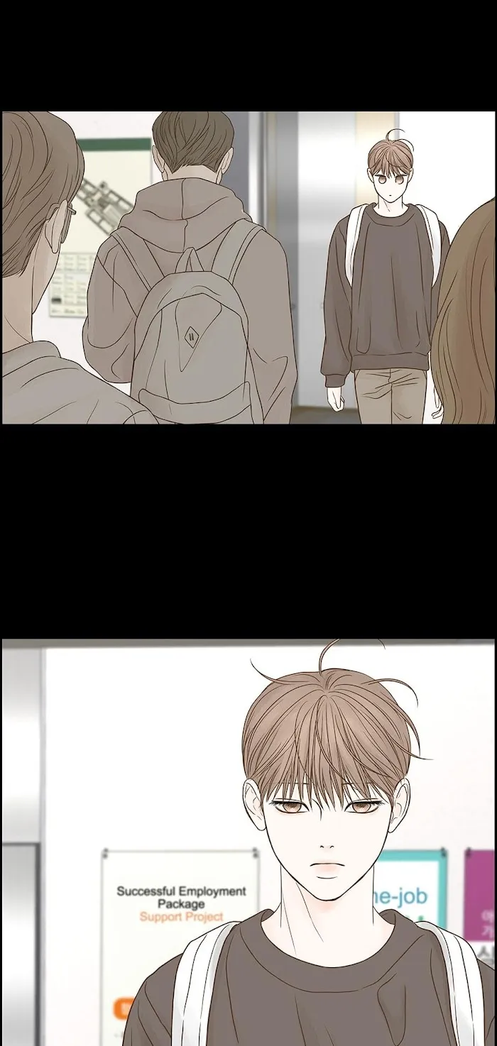 Read Secret relationship chapter 80 image 45 on Lezhin