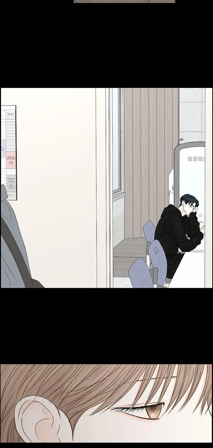Read Secret relationship chapter 80 image 47 on Lezhin