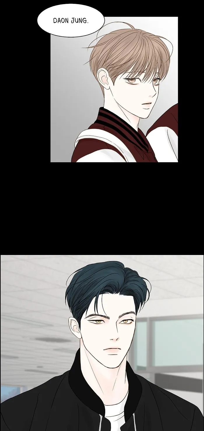 Read Secret relationship chapter 80 image 55 on Lezhin